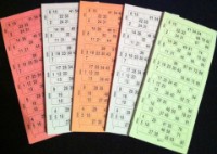 Bingozubehör, 600 Bingotickets, Bingo 90 Bingozubehör, 600 Bingotickets, Bingo 90